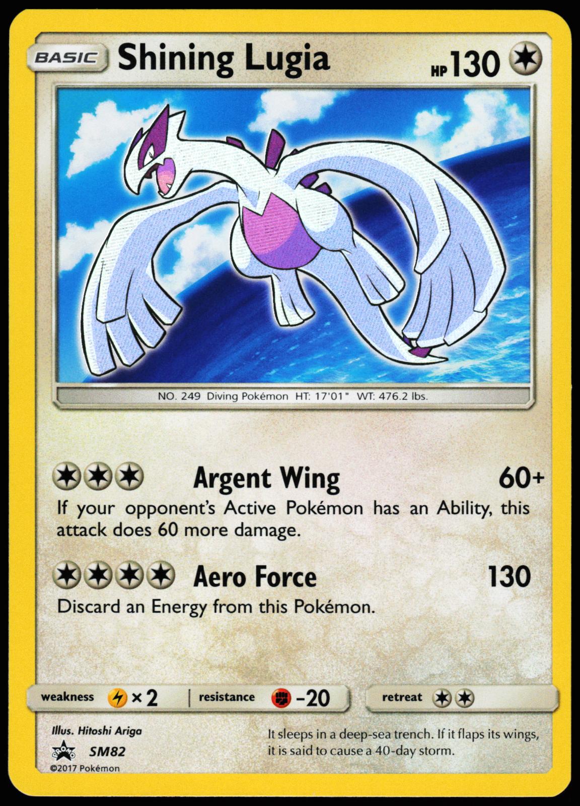 Shining Lugia - SM82 Holo Promo Sun & Moon Promo Pokemon Near Mint
