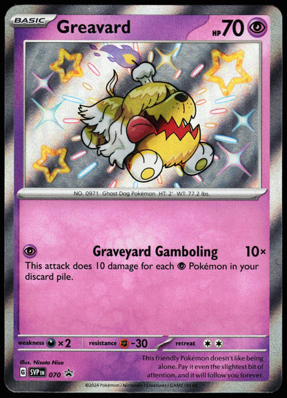 Greavard 070 Holo Promo Scarlet & Violet Promo Pokemon Near Mint