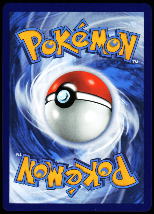 Latias ex 220/191 Ultra Rare Surging Sparks Pokemon Holo Near Mint