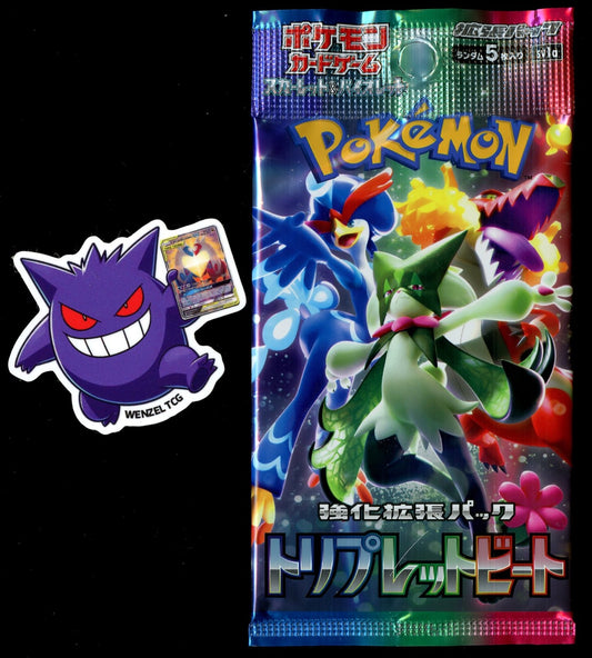 Japanese Triple Beat Booster Pack