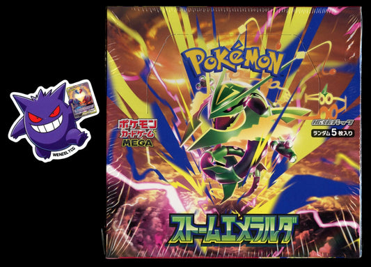Japanese Storm Emeralda Booster Box