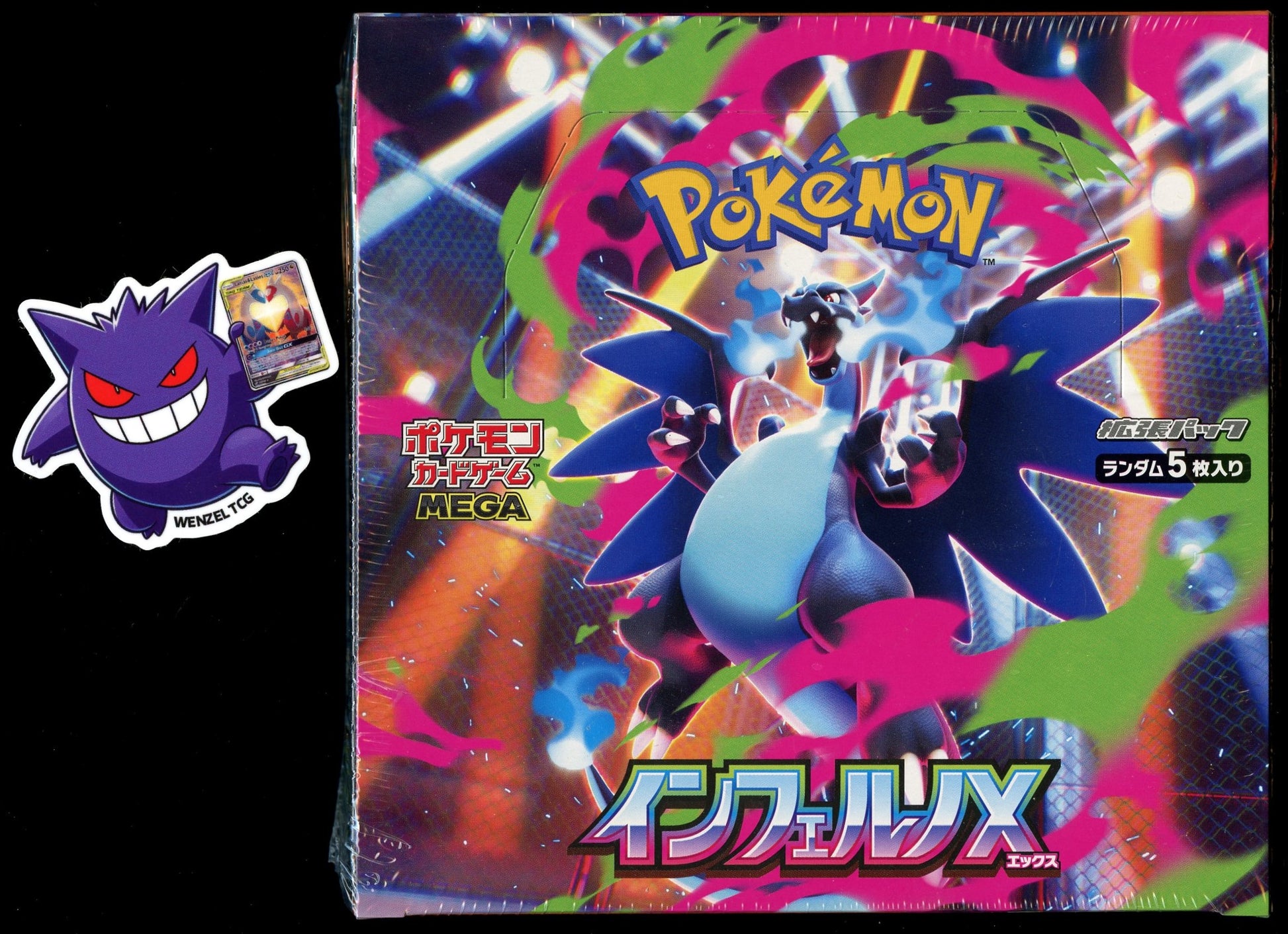 pokemon tcg prismatic evolutions booster box Amazon.com: Pokemon TCG: Scarlet & Violet