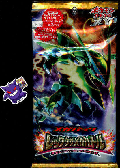 Japanese XY Rayquaza Mega Battle Pack