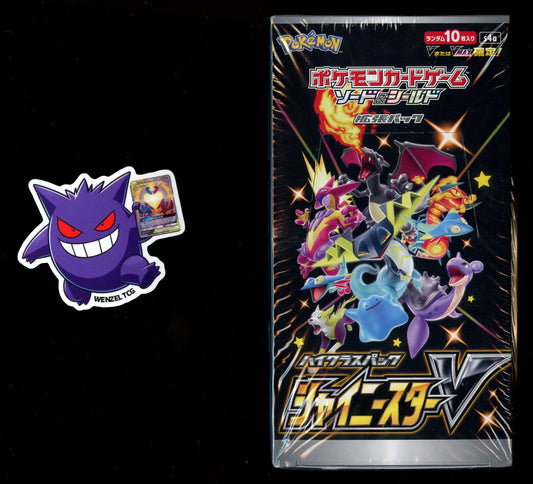 Japanese Shiny Star V Booster Box