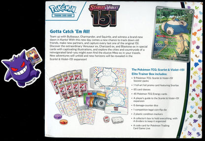 Scarlet & Violet 151 Elite Trainer Box
