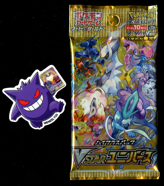 Japanese VSTAR Universe Booster Pack