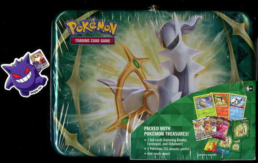 Spring 2022 Collector Bundle (Metal)