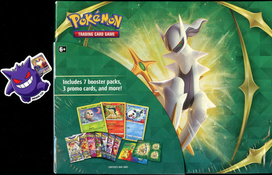 Spring 2022 Collector Bundle