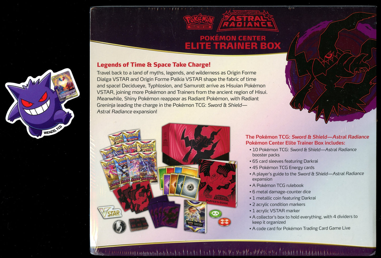 Astral Radiance Pokemon Center Elite Trainer Box