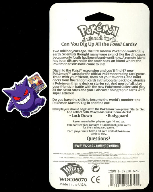 Fossil Booster Pack Blister Lapras Art