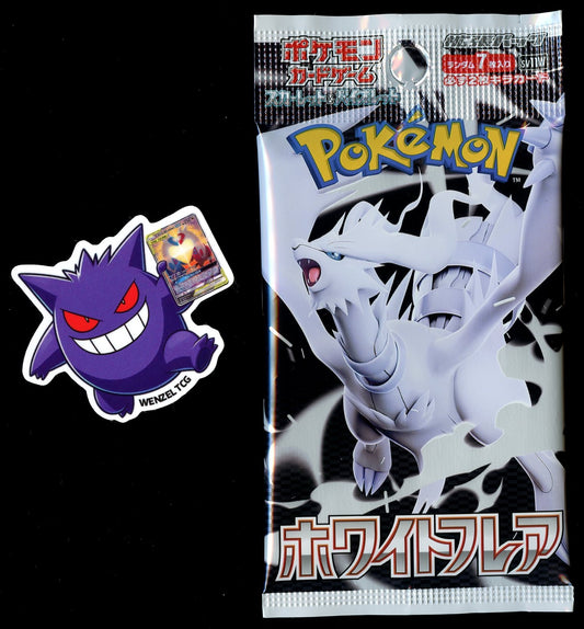 Japanese White Flare Booster Pack