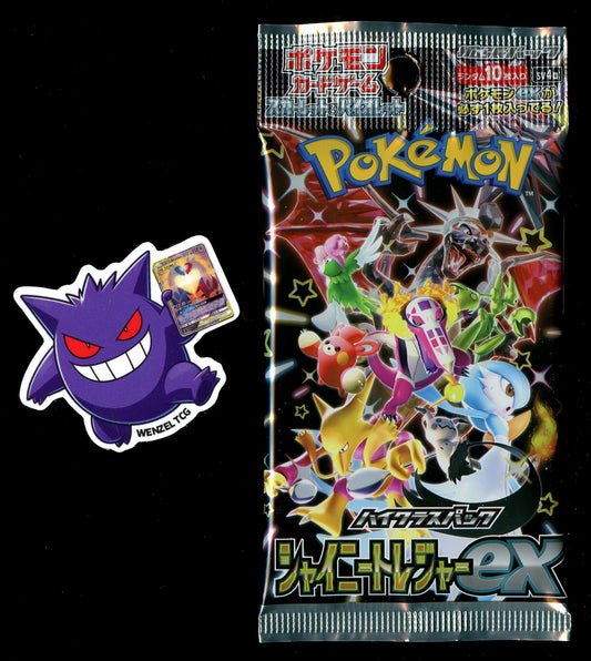 Japanese Shiny Treasure ex Booster pack