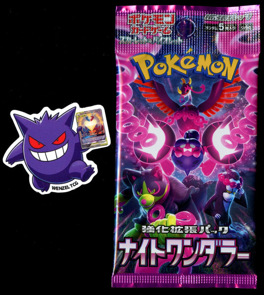 Japanese Night Wanderer Booster Pack