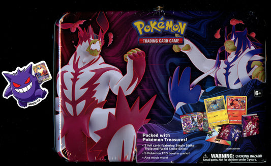 Spring 2021 Collector's Chest Tin