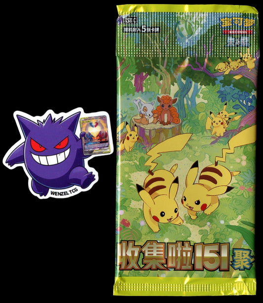 Chinese Collect 151 Gathering SLIM Booster Pack