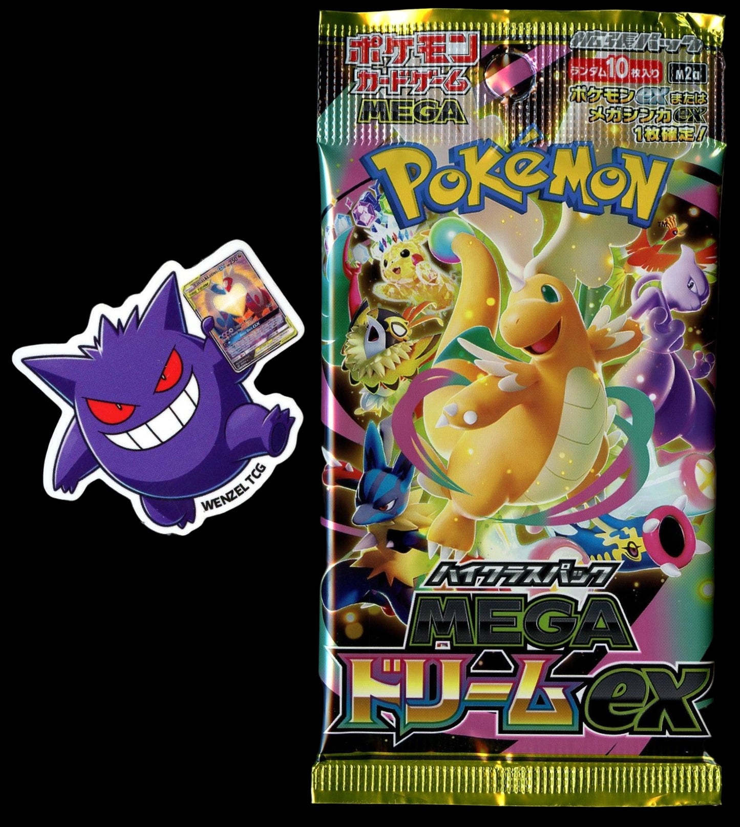 Japanese Mega Dream ex Booster Pack