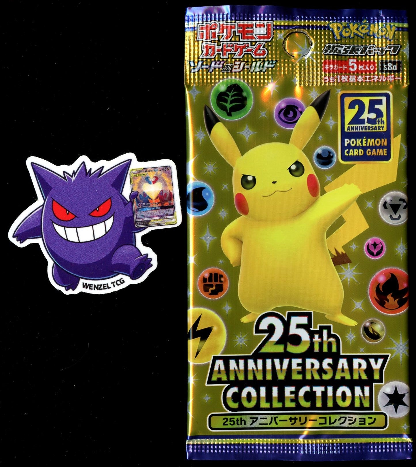 Japanese 25th Anniversary Booster Pack
