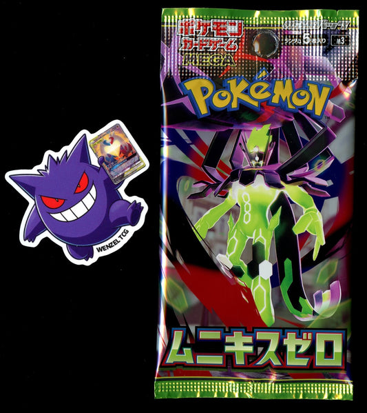 Japanese Nullifying Zero Booster Pack