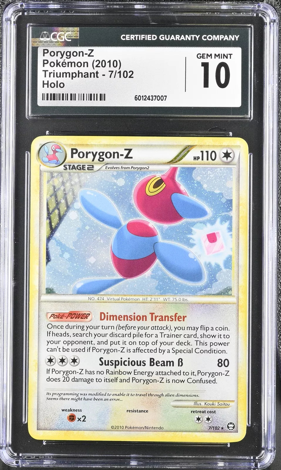 CGC 10 Porygon-Z 2010 Triumphant 7/102 Holo Pokemon Card