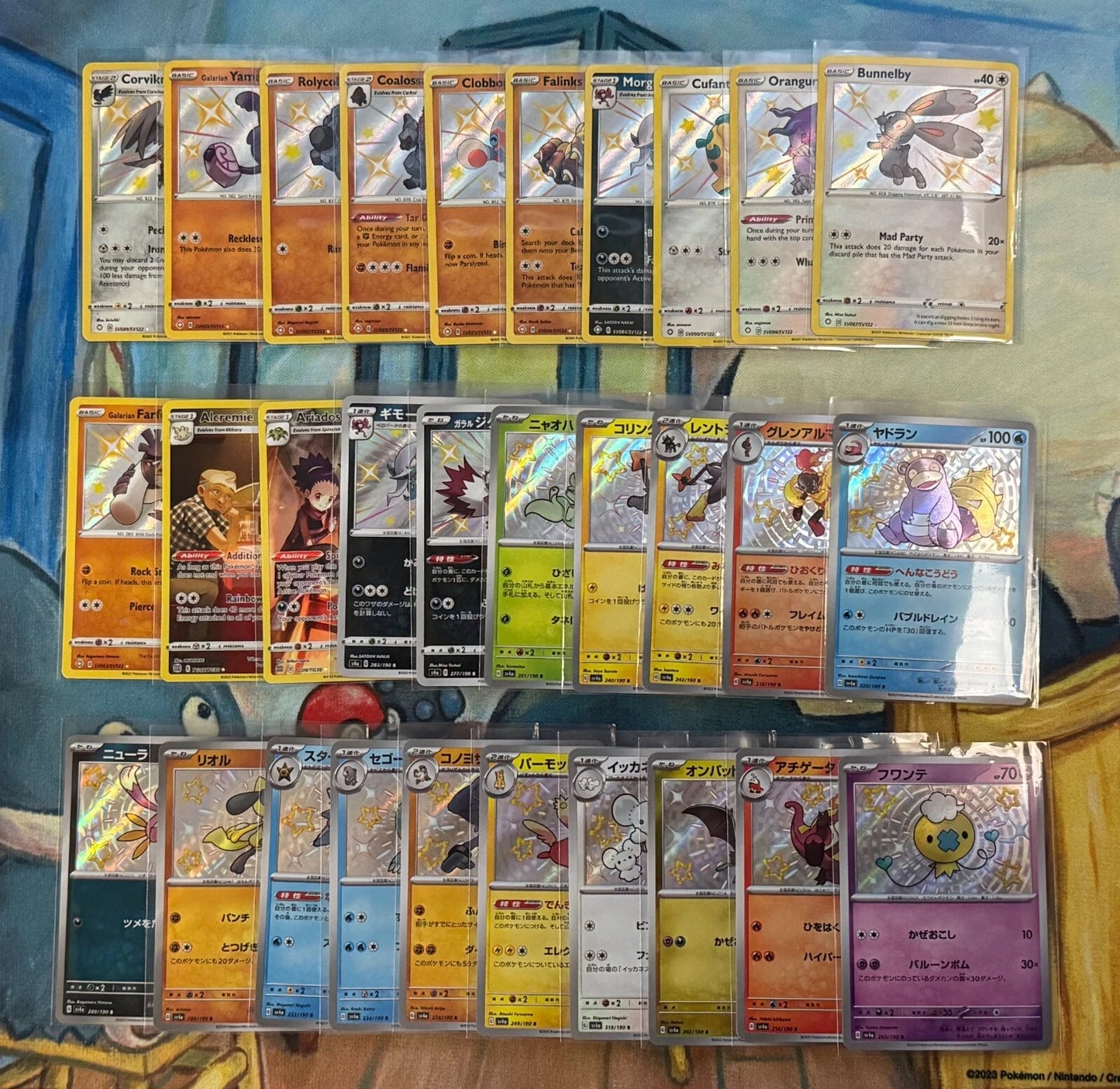 Lot of 150 Pokemon Cards V/VMAX/EX/Full Art/GX/Trainer/Holos Modern Collection