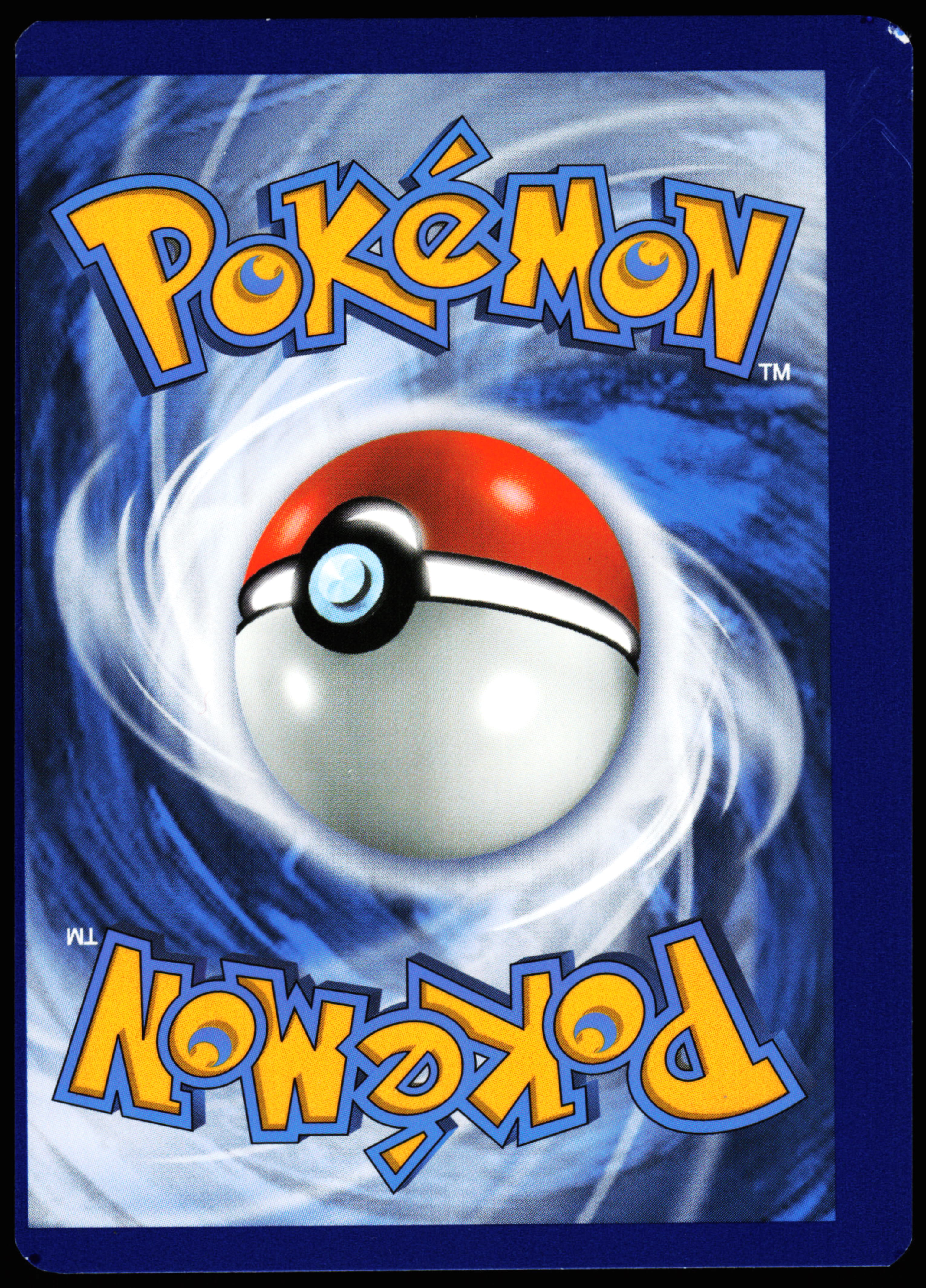 Wenzel's Collection Error Cards – Wenzel TCG