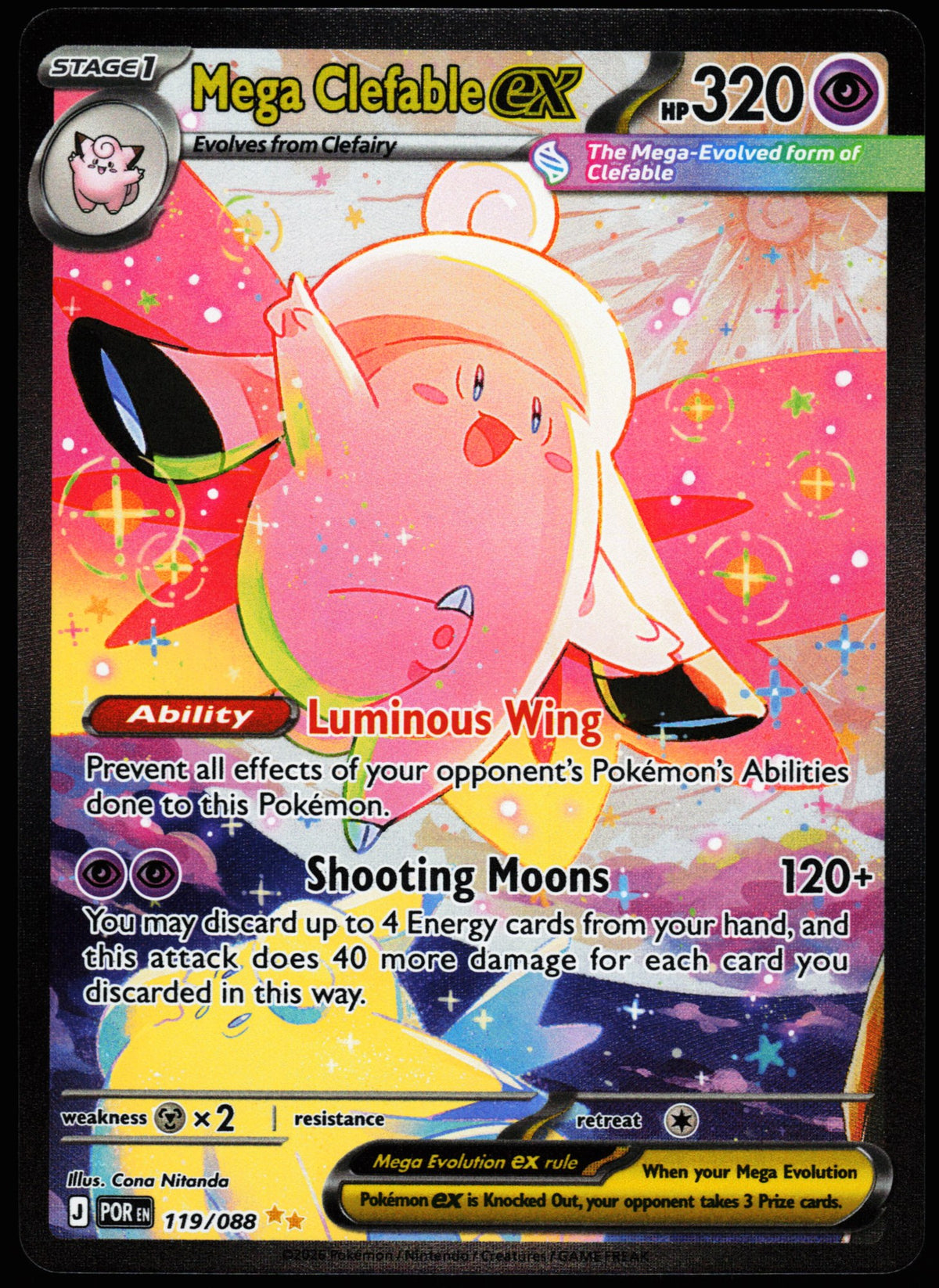 Mega Clefable ex 119/088 Special Illustration Rare Perfect Order Pokemon Holo Near Mint