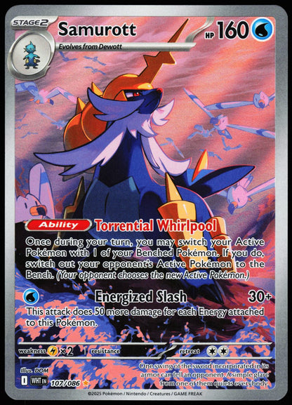 Samurott 107/086 Illustration Rare White Flare Pokemon Holo Near Mint front
