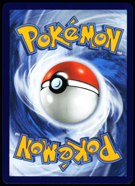 Mega Floette ex 117/086 Special Illustration Rare Chaos Rising Pokemon Holo Near Mint back