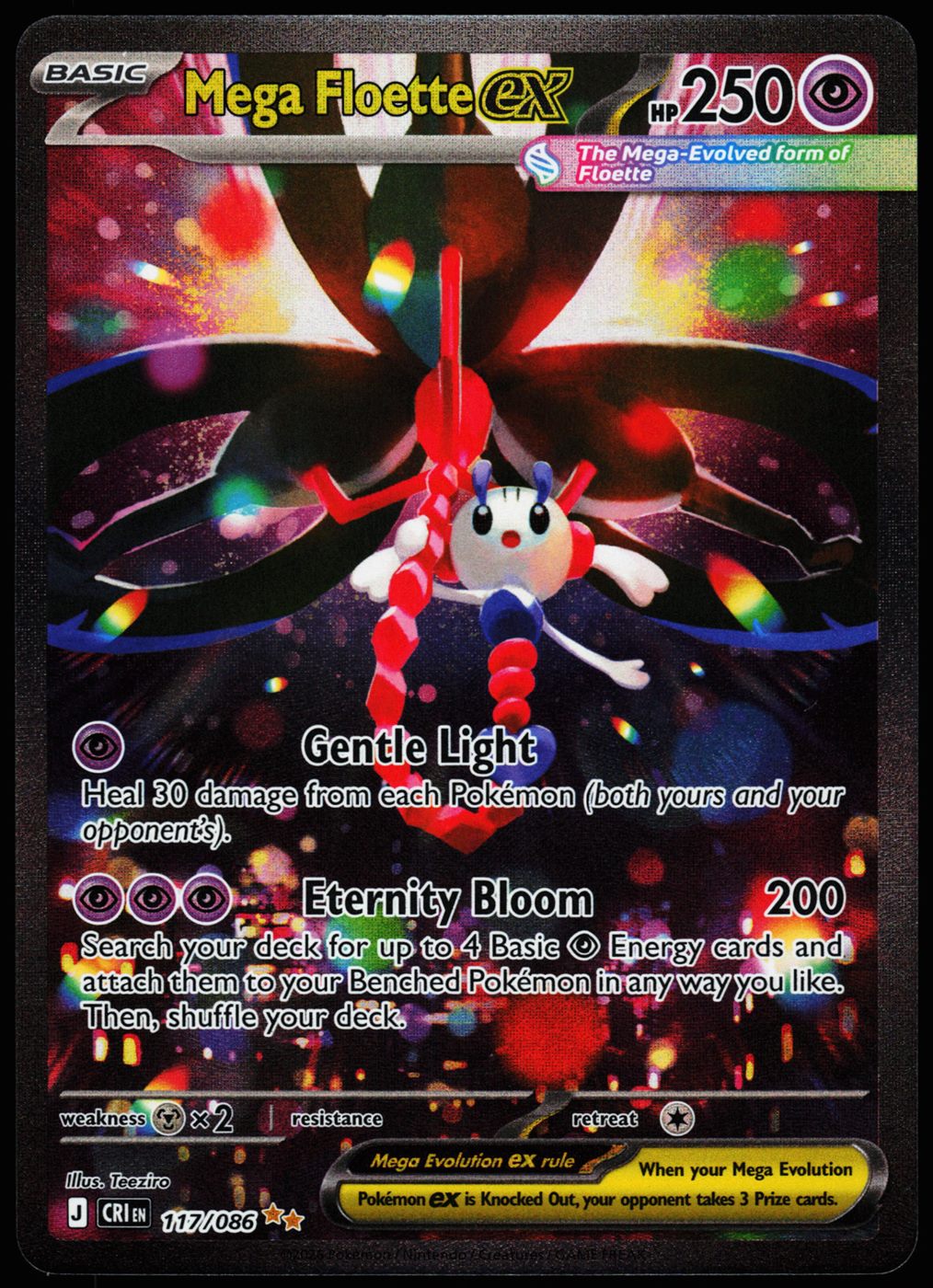 Mega Floette ex 117/086 Special Illustration Rare Chaos Rising Pokemon Holo Near Mint front