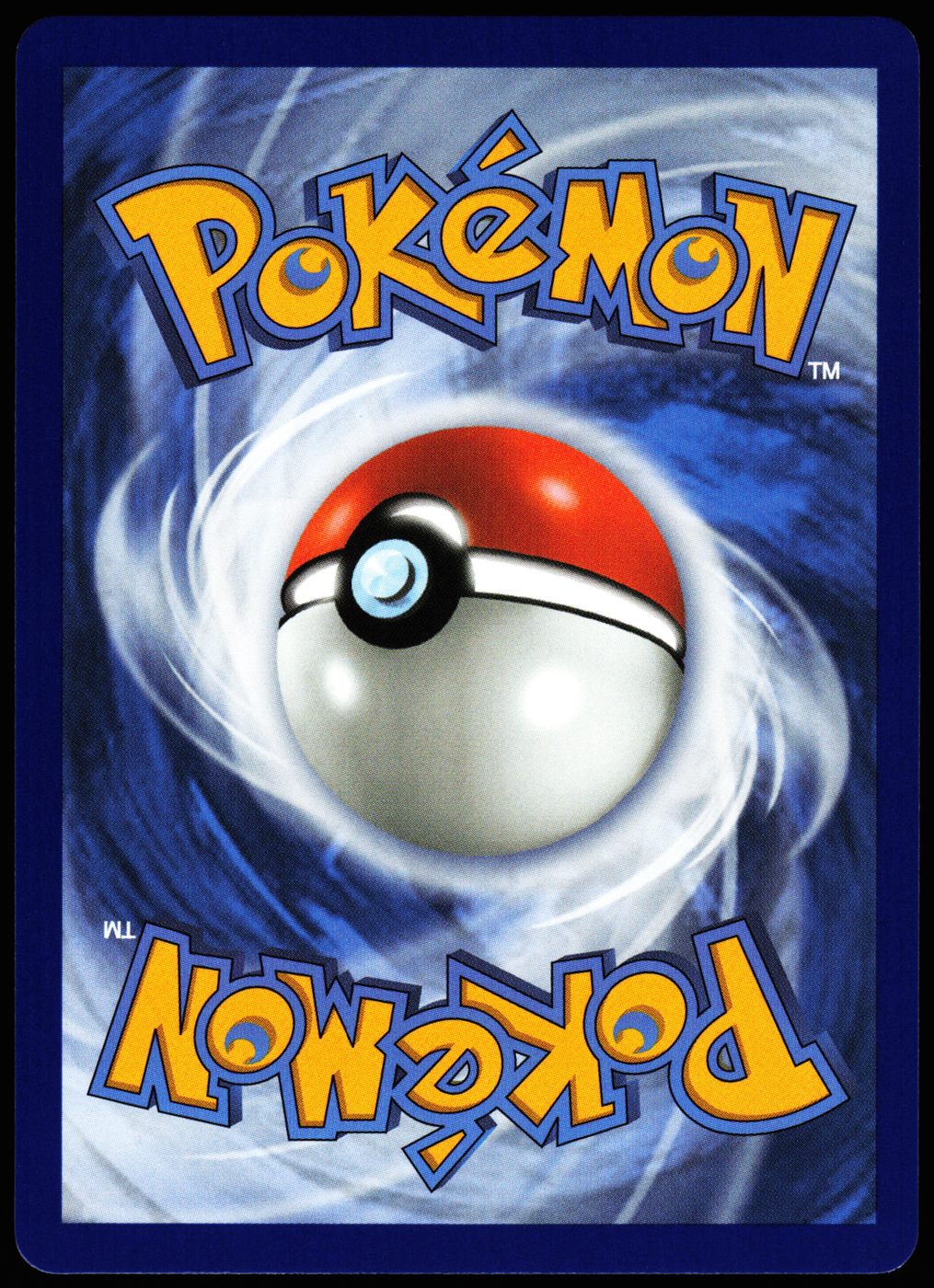 Ethan's Ho-Oh ex 209/182 Ultra Rare Destined Rivals Pokemon Holo Near Mint back