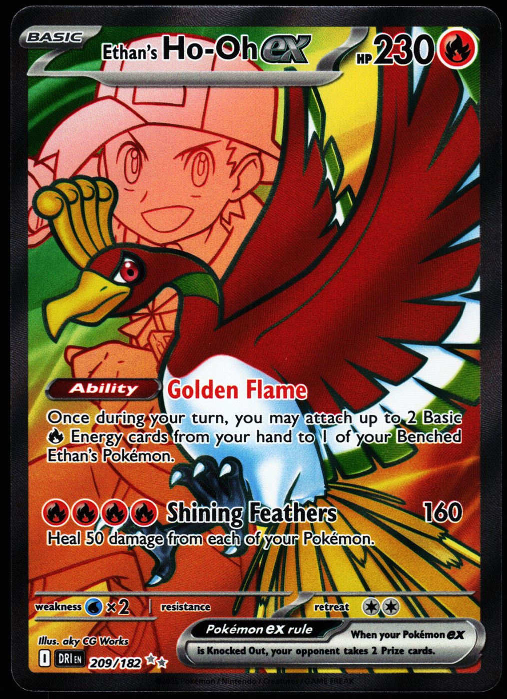 Ethan's Ho-Oh ex 209/182 Ultra Rare Destined Rivals Pokemon Holo Near Mint front