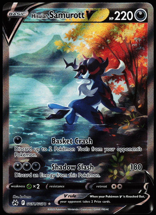 Hisuian Samurott V GG51/GG70 Ultra Rare Crown Zenith: Galarian Gallery Pokemon Holo Near Mint front