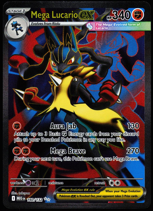 Mega Lucario ex 160/132 Ultra Rare Mega Evolution Pokemon Holo Near Mint front