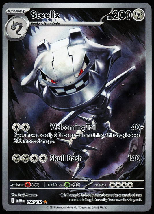Steelix 150/132 Illustration Rare Mega Evolution Pokemon Holo Near Mint front