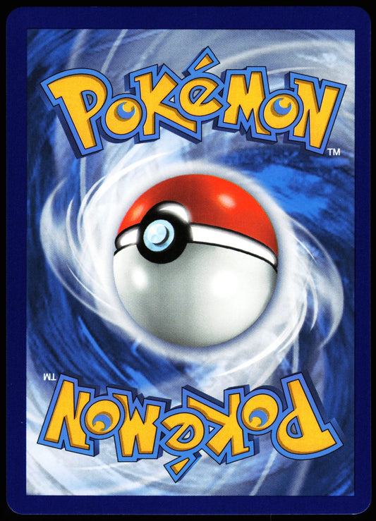 Tsareena V 246/264 Ultra Rare Fusion Strike Pokemon Holo Near Mint back