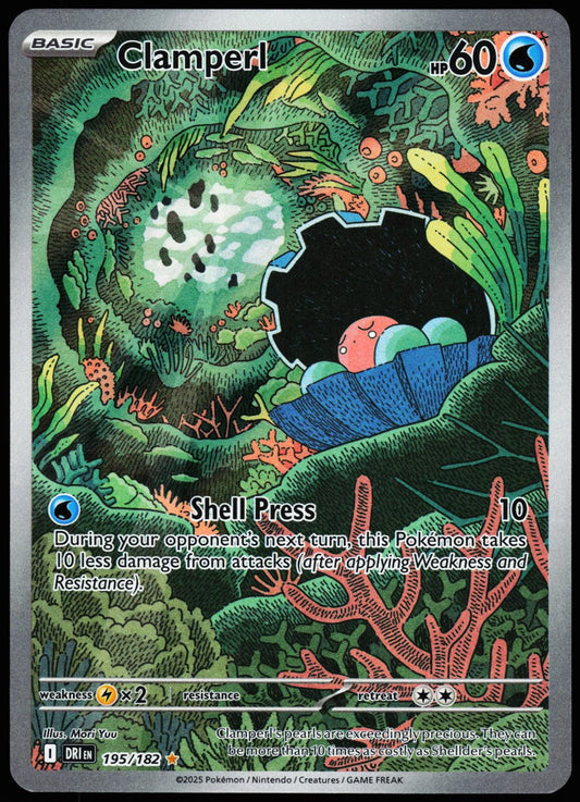 Clamperl 195/182 Illustration Rare Destined Rivals Pokemon Holo Near Mint front