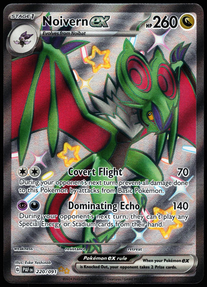 Noivern ex 220/091 Shiny Ultra Rare Paldean Fates Pokemon Holo Near Mint front