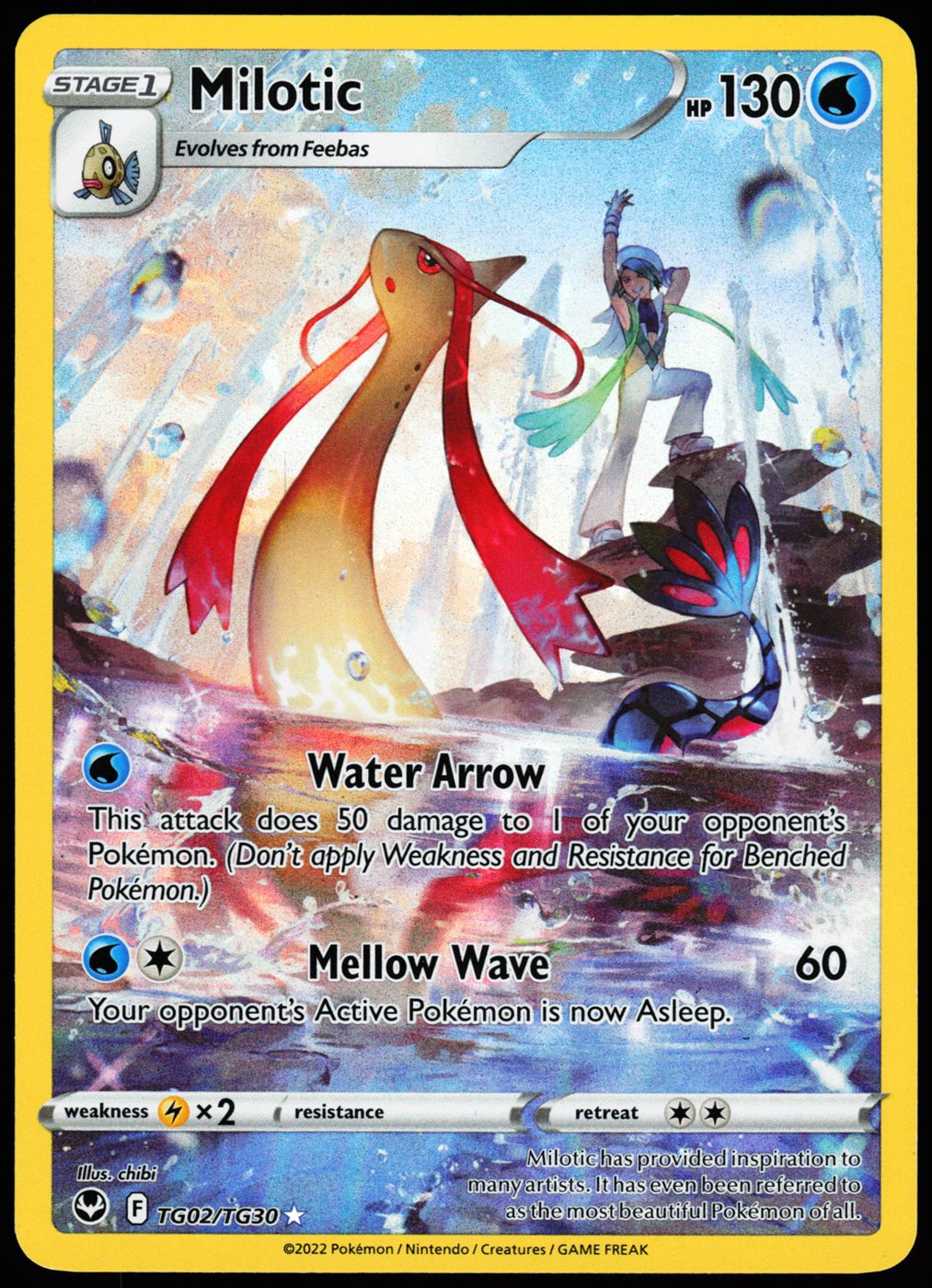 Milotic TG02/TG30 Ultra Rare Silver Tempest Trainer Gallery Pokemon Holo Near Mint front