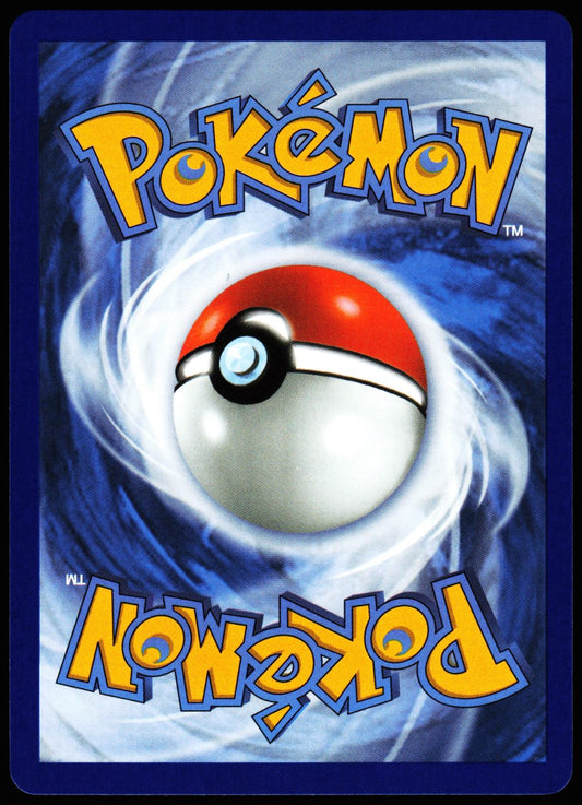Rowlet 090/088 Illustration Rare Perfect Order Pokemon Holo Near Mint back