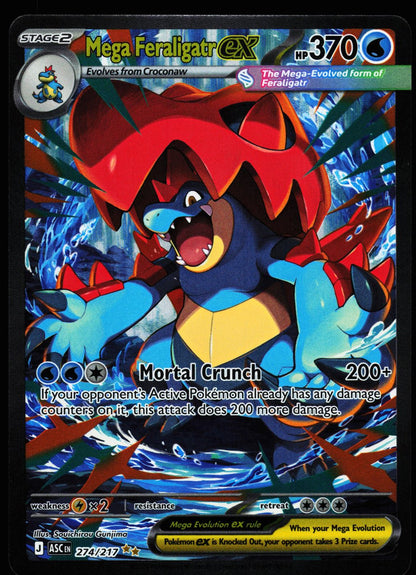 Mega Feraligatr ex 274/217 Special Illustration Rare Ascended Heroes Pokemon Holo Near Mint front