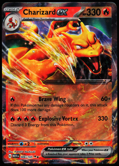 Charizard ex 006/165 Double Rare Scarlet & Violet 151 Pokemon Holo Near Mint front