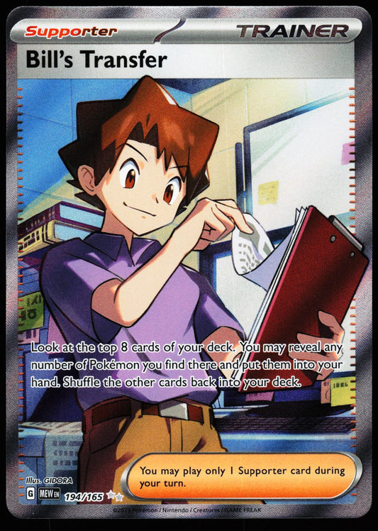 Bill's Transfer 194/165 Ultra Rare Scarlet & Violet 151 Pokemon Holo Near Mint front