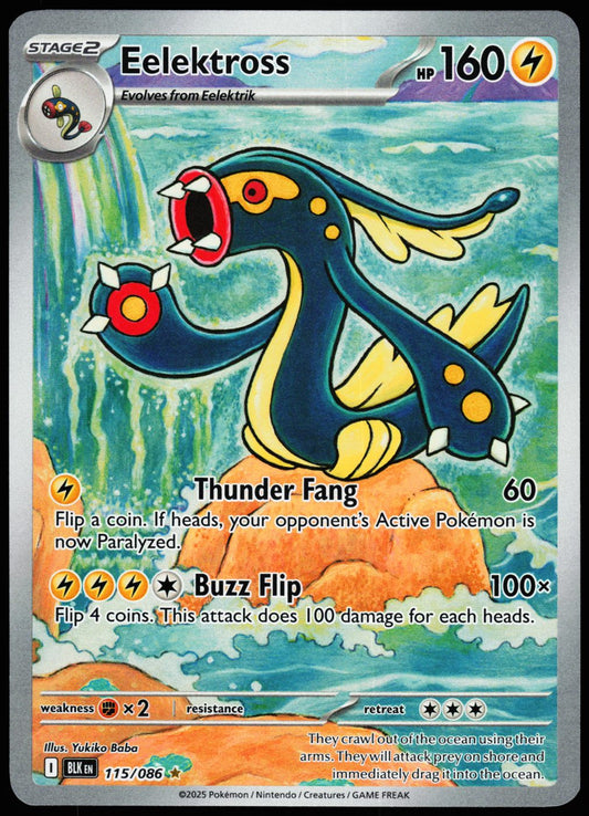 Eelektross 115/086 Illustration Rare Black Bolt Pokemon Holo Near Mint front
