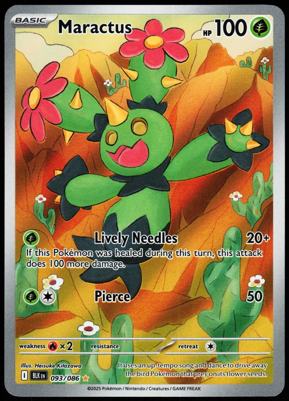Maractus 093/086 Illustration Rare Black Bolt Pokemon Holo Near Mint front