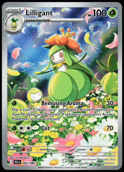 Lilligant 092/086 Illustration Rare Black Bolt Pokemon Holo Near Mint front