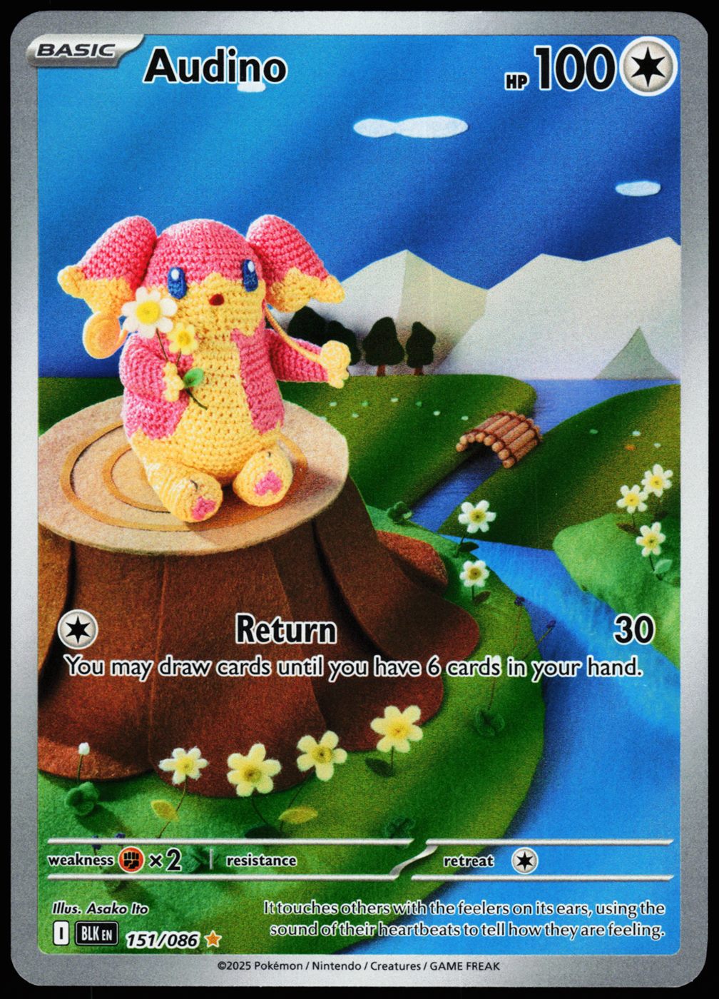 Audino 151/086 Illustration Rare Black Bolt Pokemon Holo Near Mint front