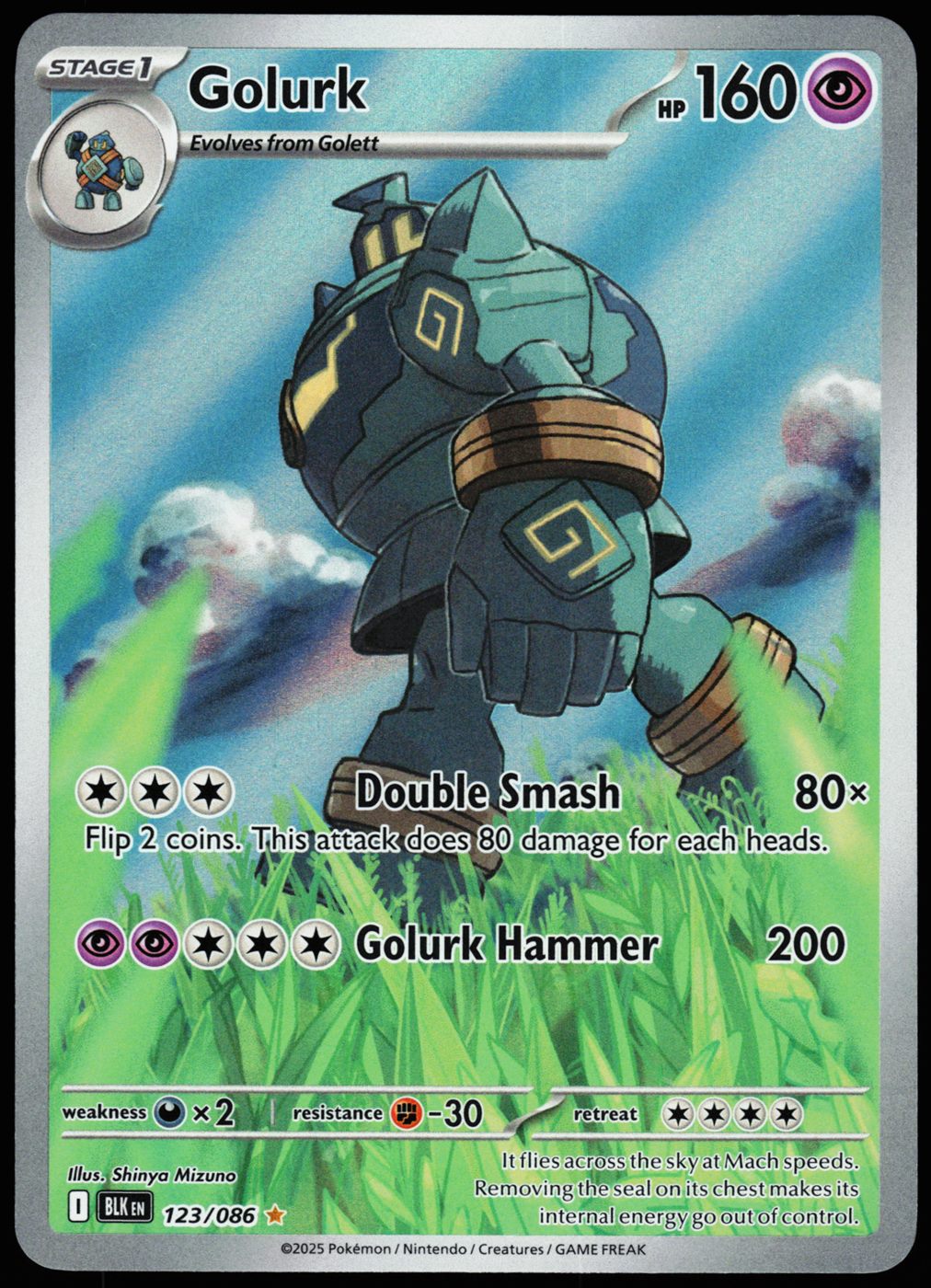 Golurk 123/086 Illustration Rare Black Bolt Pokemon Holo Near Mint front