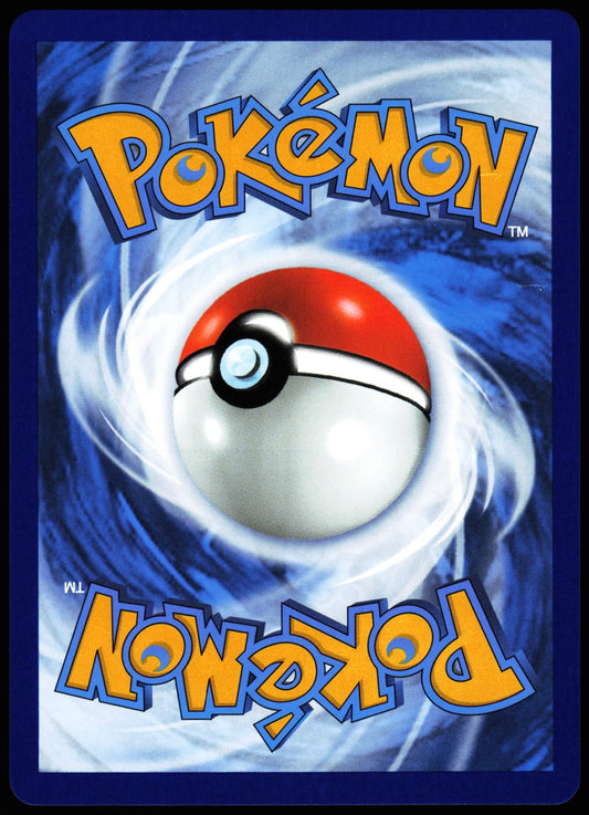 Perrin 220/167 Special Illustration Rare Twilight Masquerade Pokemon Holo Near Mint back