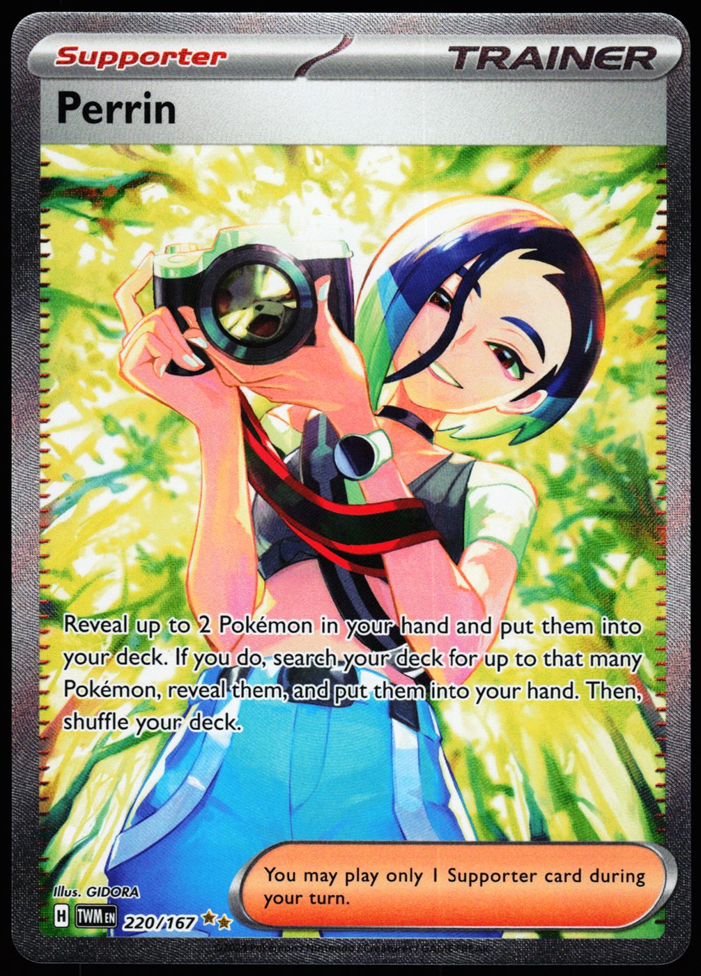 Perrin 220/167 Special Illustration Rare Twilight Masquerade Pokemon Holo Near Mint front