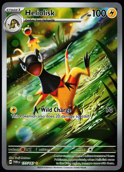 Heliolisk 177/167 Illustration Rare Twilight Masquerade Pokemon Holo Near Mint front